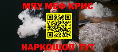 ГАЛЛЮЦИНОГЕННЫЕ ГРИБЫ Кулебаки