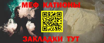 героин Кумертау