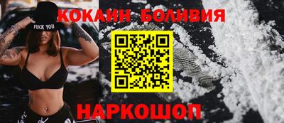 героин Кумертау