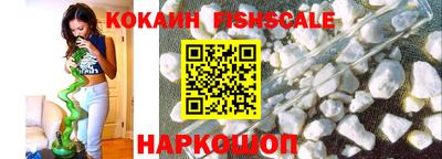 ГАЛЛЮЦИНОГЕННЫЕ ГРИБЫ Кулебаки
