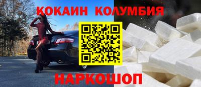 СК Кунгур