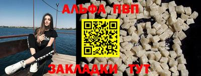 ГАЛЛЮЦИНОГЕННЫЕ ГРИБЫ Кулебаки