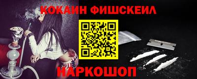 героин Кумертау