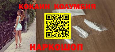 ГАЛЛЮЦИНОГЕННЫЕ ГРИБЫ Кулебаки