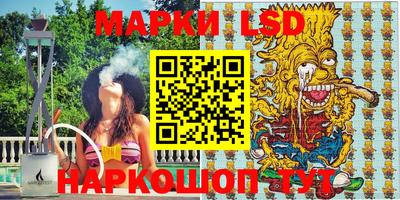 СК Кунгур