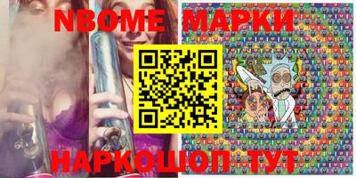 героин Кумертау
