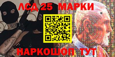 ГАЛЛЮЦИНОГЕННЫЕ ГРИБЫ Кулебаки