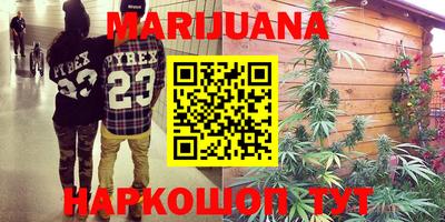 ГАЛЛЮЦИНОГЕННЫЕ ГРИБЫ Кулебаки