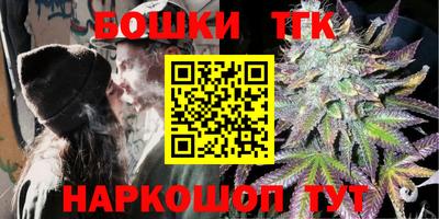 героин Кумертау