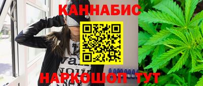 СК Кунгур