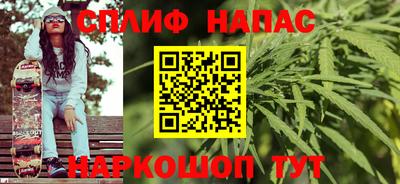 героин Кумертау