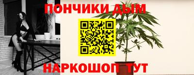 героин Кумертау
