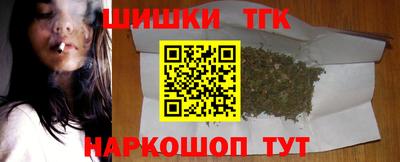 героин Кумертау