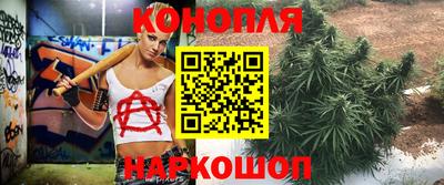 героин Кумертау