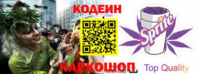 героин Кумертау