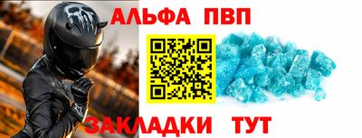 СК Кунгур