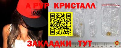 ГАЛЛЮЦИНОГЕННЫЕ ГРИБЫ Кулебаки