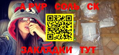 ГАЛЛЮЦИНОГЕННЫЕ ГРИБЫ Кулебаки