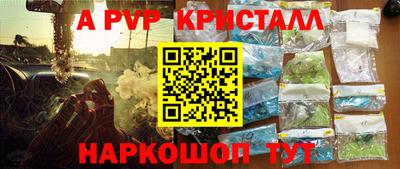 СК Лесосибирск