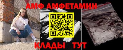героин Кумертау