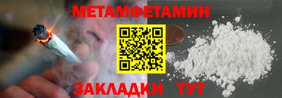 ГАЛЛЮЦИНОГЕННЫЕ ГРИБЫ Кулебаки