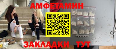 ГАЛЛЮЦИНОГЕННЫЕ ГРИБЫ Кулебаки