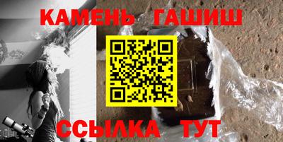 СК Кунгур