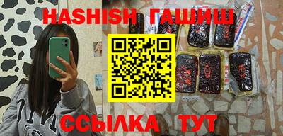 ГАЛЛЮЦИНОГЕННЫЕ ГРИБЫ Кулебаки