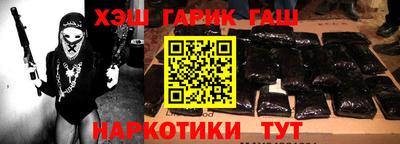 СК Кунгур