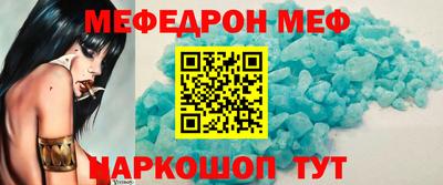 ГАЛЛЮЦИНОГЕННЫЕ ГРИБЫ Кулебаки
