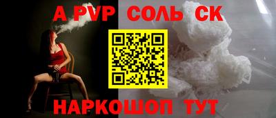 mdma Ликино-Дулёво