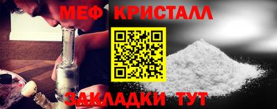 ГАЛЛЮЦИНОГЕННЫЕ ГРИБЫ Кулебаки
