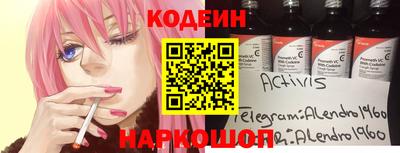 СК Кунгур
